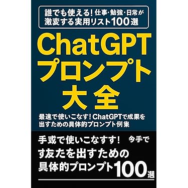 【不動産勉強初心者向け】スタートダッシュパック17冊 不動産勉強初心者向け】スタートダッシュパック17冊